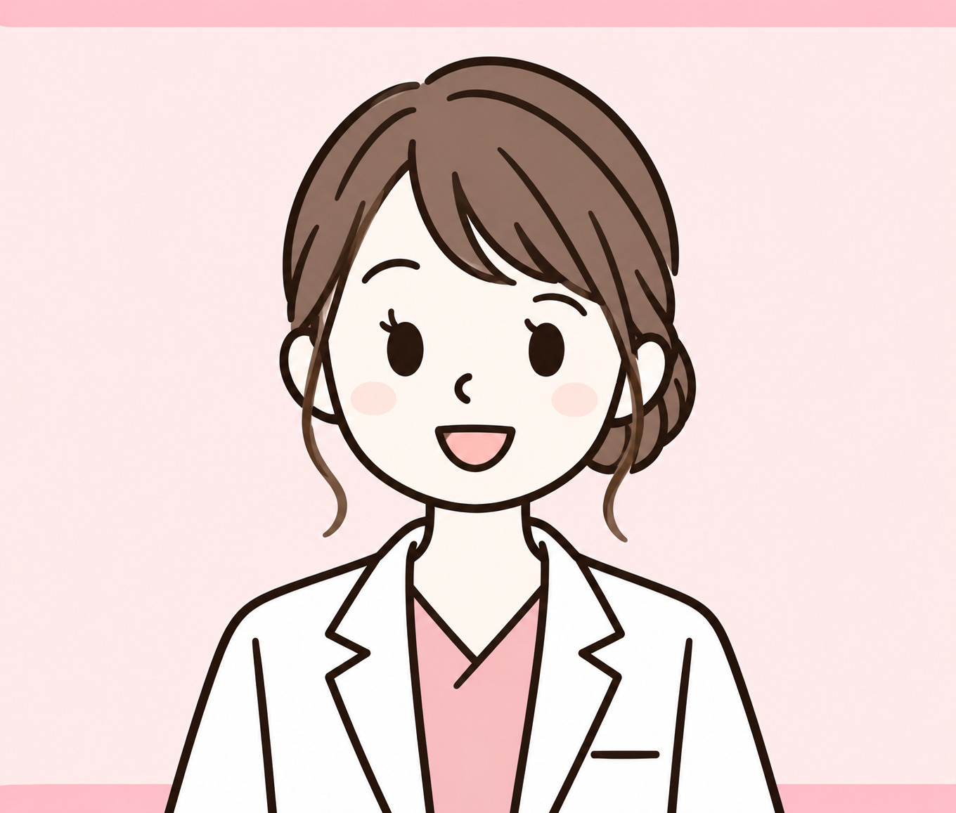 重山